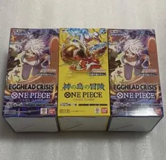 SHO様 リクエスト 2点 まとめ商品