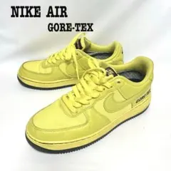 Nike Air Force1 Lowダイナミックイエロースニーカーゴアテックス