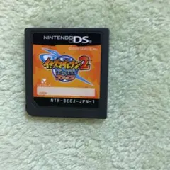 イナズマイレブン2 〜脅威の侵略者〜 ファイア