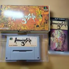 良品　ロマンシングサガ3 箱説明書付き　スーパーファミコン