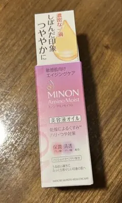 MINON Amino Moist 美容液オイル　ミノンのサムネイル