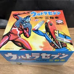 魔神英雄伝ワタル レーザーディスクセット - メルカリ