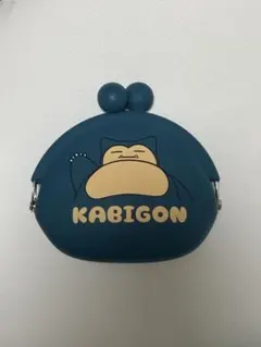 ポケモン カビゴン シリコン がま口 コインケース