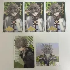 東京エイリアンズ 郡司晃 ハオハオショップ クリアカード エポス 特典