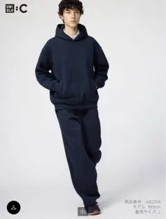UNIQLO :C 'スウェットワイドパンツ'/ユニクロシー