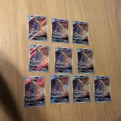 ポケモンカード ハクリュー AR 182/165 10枚セット まとめ売り - メルカリ