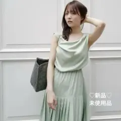 Item thumbnail for item 9f3f374c-44c4-48b4-86c3-876ddd02a131