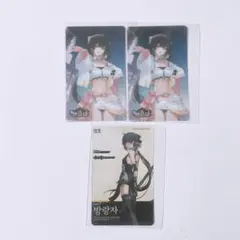 新品 韓国限定 鳴潮 2周年 漂泊者 特典カード - メルカリ