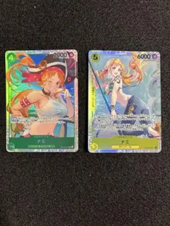 ワンピースカード ナミ《SR》2枚セット