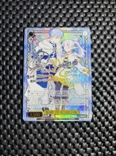 ヴァイスシュヴァルツ　天才たちの真剣勝負 圭　サイン　SP 天才たちの真剣勝負 圭 SP - メルカリ