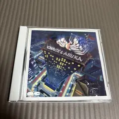 DAI様 リクエスト 3点 まとめ商品