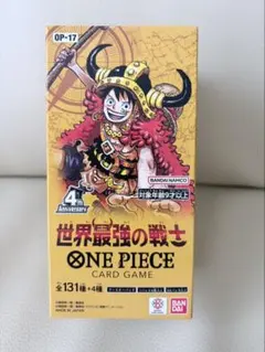 ワンピースカードゲーム 世界最強の戦士 ブースターパック1BOX テープ