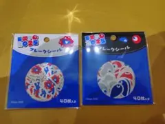 コミャク　ミャクミャク　フレークシール　こみゃく