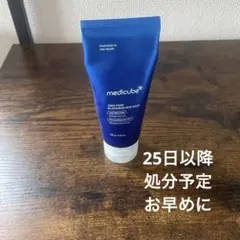 medicube ZERO PORE BLACKHEAD MUD MASKのサムネイル