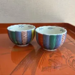 彩窯　菊割　小鉢　2点のサムネイル