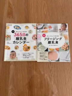 Item thumbnail for item 5bc5db00-4ef7-44f0-ad0a-caa8079d7461