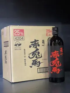 赤兎馬 紫と玉茜 飲み比べ6本セット - メルカリ