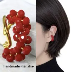 Item thumbnail for item 32855b14-1dbf-4f04-bb26-c6dcfe478ca4