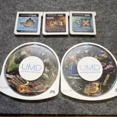 動作確認済み モンスターハンター PSP 3DS セット