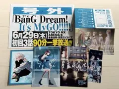 SEKAI NO OWARI 眠り姫 直筆サイン入りポスター - メルカリ