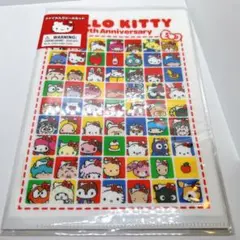 新品　ハローキティ50周年　サンリオオリジナル　ファイル入りシールセット