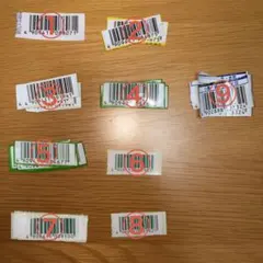バーコード まとめ売り キリン チョコモナカジャンボのサムネイル