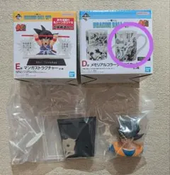 一番くじ DRAGON BALL 40th ～其之一～D賞E賞まとめ売り