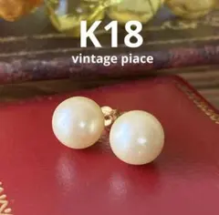 K18刻印　真珠　パール　クリームホワイト　ピアス　7.7mm 7.8mm