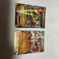 ポケモンカード ゲンシグラードンEX グラードンEX 2枚セットのサムネイル
