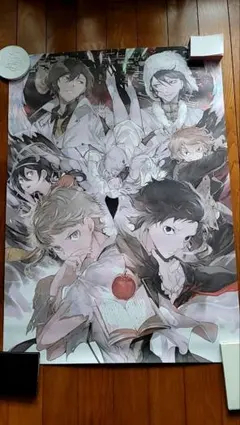 文スト　非売品ポスター　未使用 　文豪ストレイドッグス