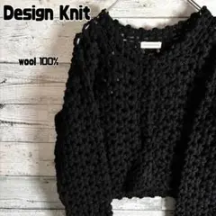 VINTAGE　透かし編み クロシェニット ウール　カーディガン　短丈　花柄　黒