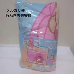 サンリオ　ハッピーマカロンバースデー　ブランケット　おさるのもんきち