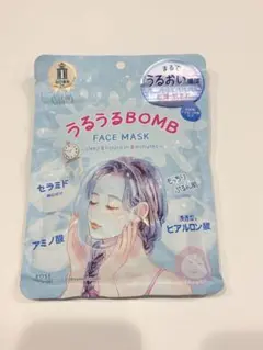 【新品未使用品】うるうるBOMB FACE MASK 7枚入りのサムネイル