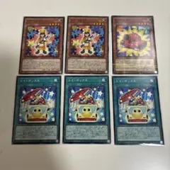 遊戯王 トイボックス トイソルジャー トイタンク