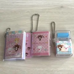 산리오 シュガーバニーズ 가챠 3点セット