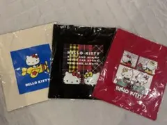 Happyくじ　ハローキティ　50th C賞　トートバッグ　3種セット