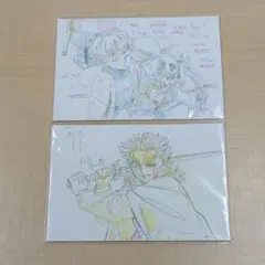 ❶鬼滅の刃 無限列車編 展示原画ポストカード 2セット