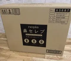 Item thumbnail for item 00eae5e6-0ab8-4fc4-86fd-a5cae87cf93b