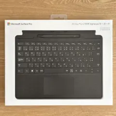 【ジャンク品】Surface Pro Signature キーボード　ブラック