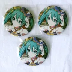 プロセカ ミク 缶バッジ セット