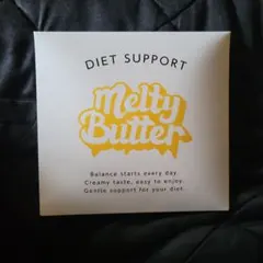 DIET SUPPORT Melty Butter 15袋入のサムネイル