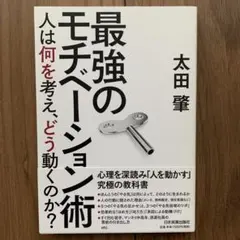 Item thumbnail for item f03d6845-7e10-42c9-94fe-305c57357e20