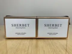 ホリカホリカ シャーベット クレンジング ブラン 100g×2のサムネイル
