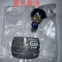 【本日発送】 名探偵コナン　コナン隊プラス　服部平次