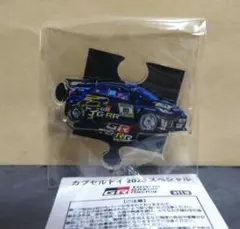 Item thumbnail for item 6b4fc4ef-fe68-4598-916f-50d767302a14