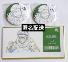 MAPPA EXPO MAPPA展 呪術廻戦 缶バッジ クリアカード 虎杖悠仁