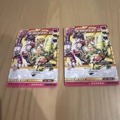 ジョジョの奇妙な冒険 ABC J-200 ジョナサン&ディオ　ジョジョ