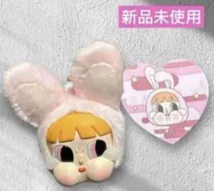 【新品】　POPMART CRYBABY パワーパフガールズ バニーブロッサム