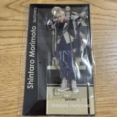 森本慎太郎 アクスタ