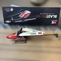K110 ヘリコプター 赤/白 未使用 Wltoys XK K110s RC ヘリコプター - BNF 2.4G 6CH 3D 6G 6 軸システム